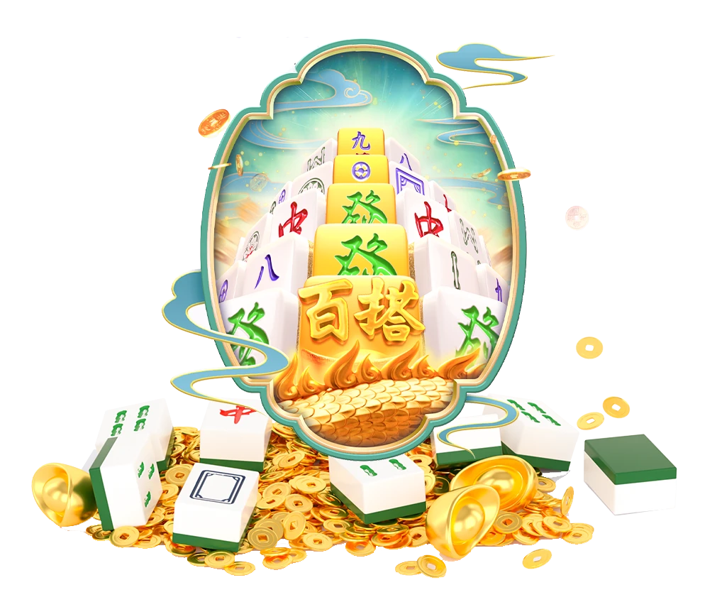 数字游艺装饰图像