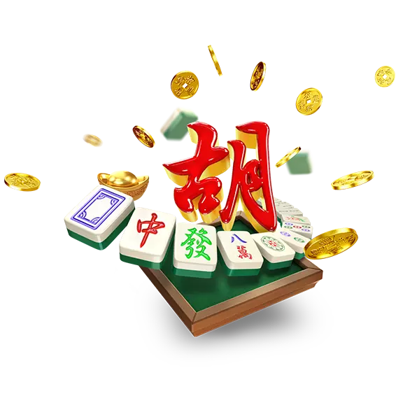 数字麻将美术主题